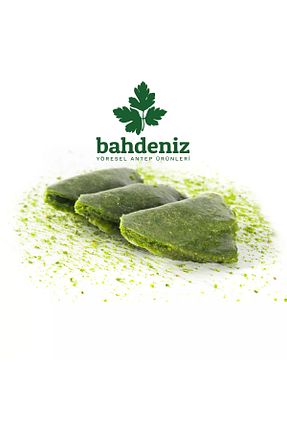  bahdeniz yöresel antep ürünleri - کد 942520412