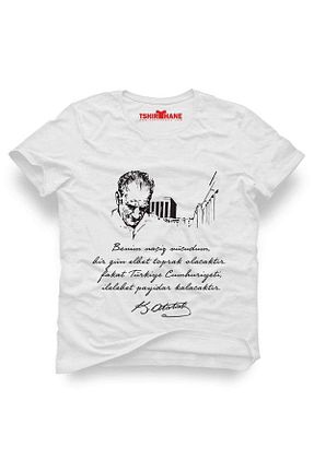 تیشرت رنگی زنانه رگولار Tshirthane - کد 942380675