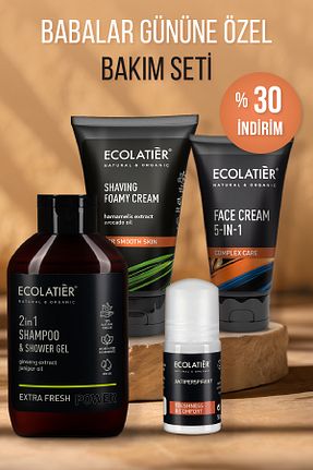 سبد هدیه ECOLATIER - کد 942354873