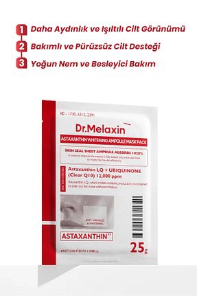 ماسک صورت همه انواع پوست Dr.Melaxin - کد 942494928