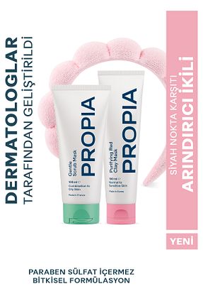 ماسک صورت Karma Propia - کد 900951007
