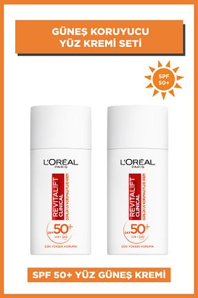 کرم ضد آفتاب صورت SPF 50 + L