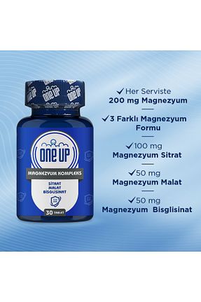 مینرال One Up - کد 839269379