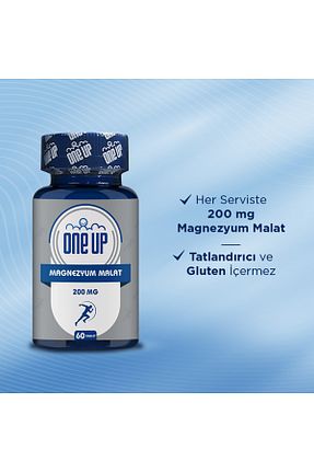 مینرال One Up - کد 854078111