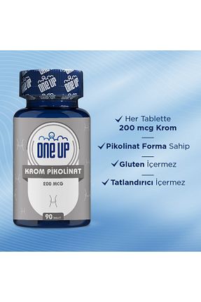 مینرال One Up - کد 742671103