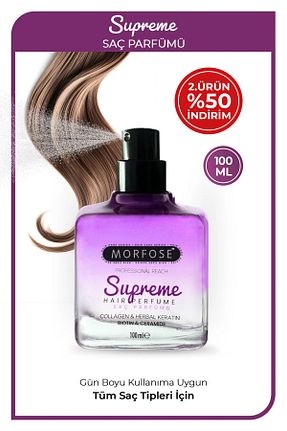  Morfose - کد 878516009
