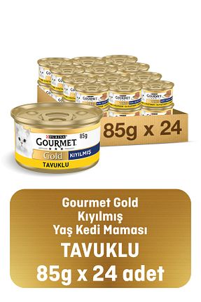  0 - 100 gr Gourmet - کد 6353569