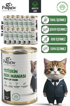  100 - 500 gr propaw - کد 938645041