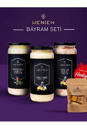 محصولات لذیذ و ارگانیک henien - کد 936913139