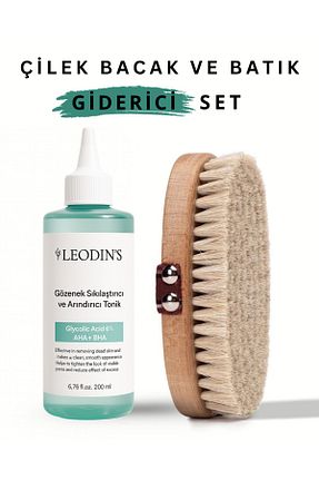 براش سلولیت LEODİNS - کد 851413419