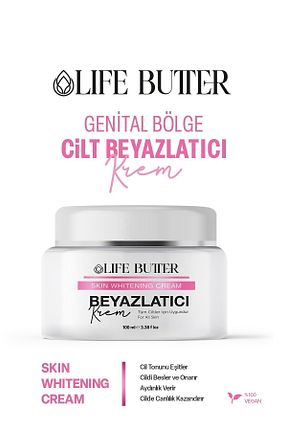 کرم واژینال Life Butter - کد 824407341