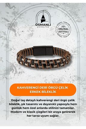 دستبند جواهر قهوه ای زنانه سنگ طبیعی OSMANLI DOĞAL TAŞ - کد 683423094