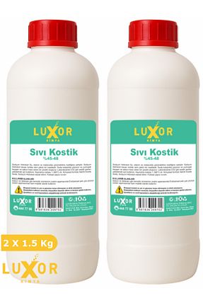  Luxor Kimya - کد 347182399