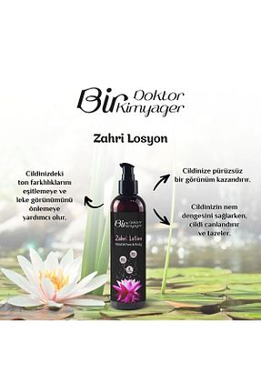 کرم بدن Beyazlatıcı Bir Doktor Bir Kimyager - کد 472436455