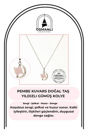 گردنبند جواهر صورتی زنانه سنگ OSMANLI DOĞAL TAŞ - کد 336686010