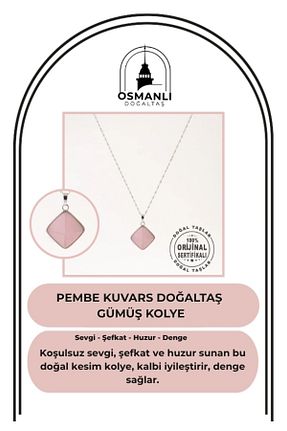 گردنبند جواهر صورتی زنانه سنگ OSMANLI DOĞAL TAŞ - کد 336674997