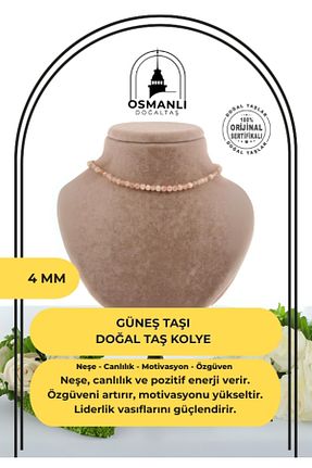گردنبند جواهر سرمه ای زنانه سنگ طبیعی OSMANLI DOĞAL TAŞ - کد 196321373