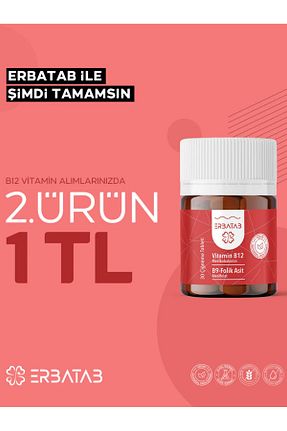 ویتامین Erbatab - کد 467921164