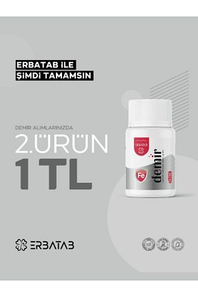 ویتامین Erbatab - کد 654597461