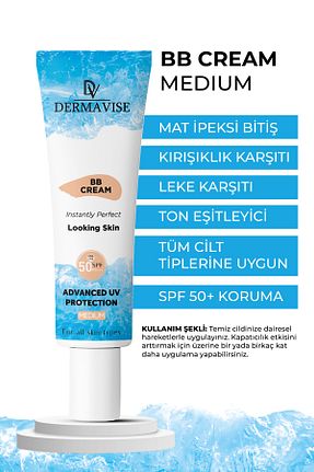 کرم BB و CC بژ Dermavise - کد 869808925
