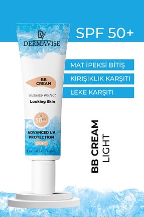 کرم BB و CC بژ Dermavise - کد 869807913