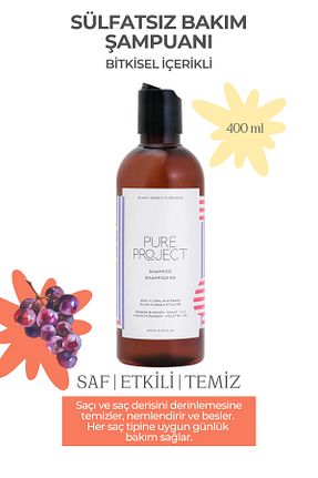شامپو زنانه Pure Project - کد 164118134