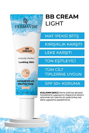 کرم BB و CC بژ Dermavise - کد 869807913