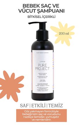 شامپو بچه Pure Project - کد 86382197