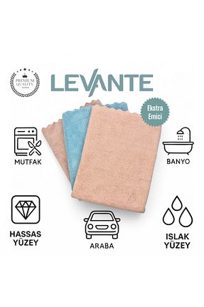 پارچه نظافت Levante - کد 927147160