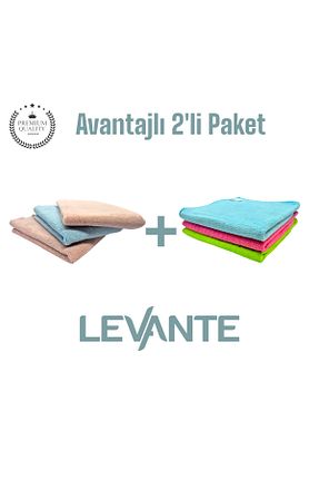پارچه نظافت Levante - کد 927653464