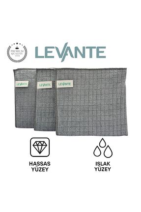 پارچه نظافت Levante - کد 934756198