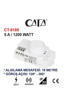 قفل مرکزی و سنسور و دزدگیر Cata - کد 69172898