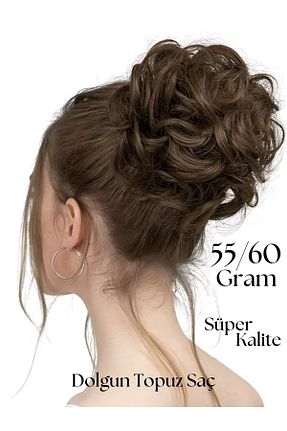 کلاه گیس قهوه ای زنانه YARAT - کد 937998842