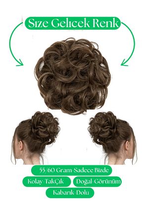 کلاه گیس قهوه ای زنانه YARAT - کد 937998842