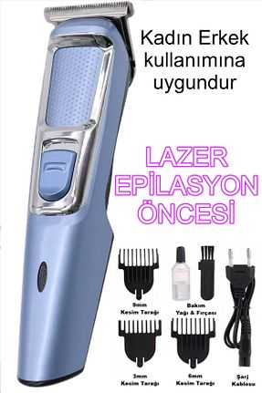 ماشین اصلاح صورت مشکی بی سیم Ipone - کد 83848920