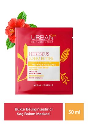 ماسک مو Urban Care - کد 274468807