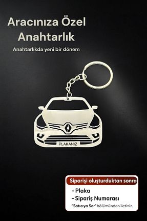 جاکلیدی خودرو PROCAART - کد 937536592