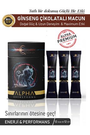 محصولات عطاری ALPHA EVERSTRONG - کد 904261883
