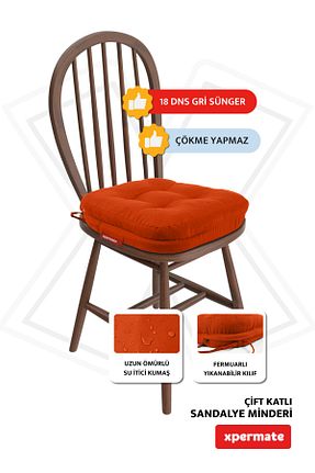 بالشتک صندلی رنگی XPERMATE - کد 892640644