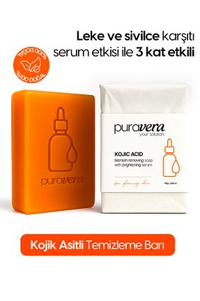 صابون جامد Puravera - کد 929021226