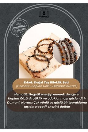 دستبند جواهر رنگی زنانه سنگ طبیعی OSMANLI DOĞAL TAŞ - کد 381410948