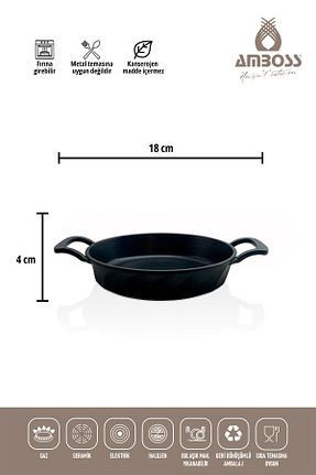 ماهیتابه زیره نچسب Amboss - کد 312712366