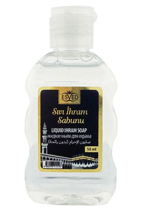 صابون جامد ESVED - کد 639832864