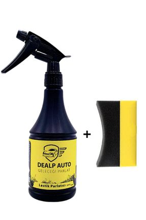  DEALP AUTO - کد 834065525