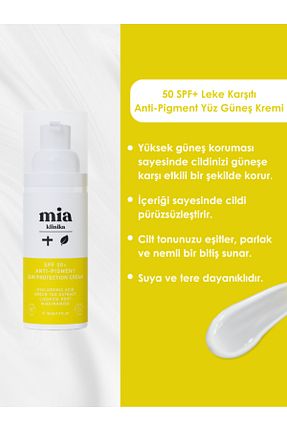 کرم ضد آفتاب صورت SPF 50 + mia klinika - کد 700147621
