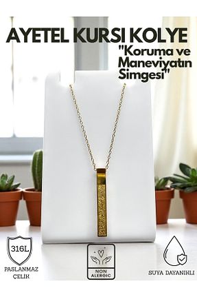 گردنبند استیل ( فولاد ) زرد زنانه استیل ضد زنگ KT AKSESUAR - کد 925440806