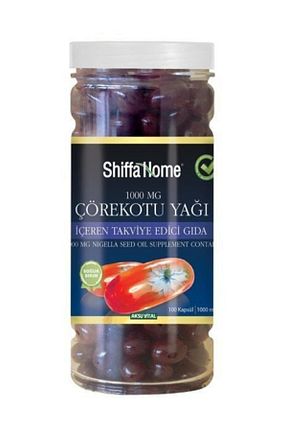 محصولات گیاهی Shiffa Home - کد 122317419