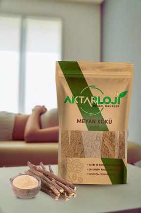 بذر و گیاه aktarloji - کد 136866198