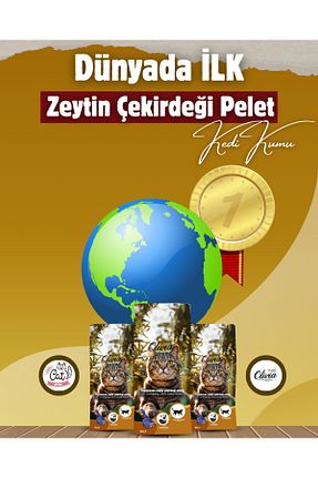 شن گربه Organik Kumlar happycatlitter - کد 939120678