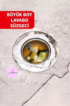 آبکش استیل ضد زنگ adornazzle - کد 902195120